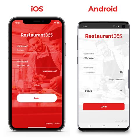 Logging in to the R365 App : Support Center.